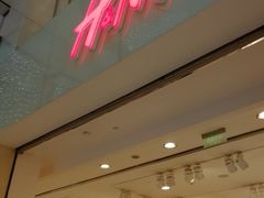 -鹏欣水游城