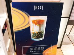 -代数学家algebraist(诚品店)