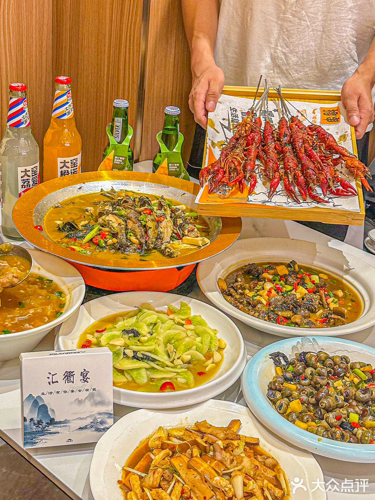想吃衢州菜 这里有更正zong的