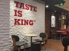 大堂-汉堡王(北京通州领展店)