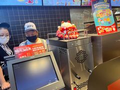 -肯德基(珍珠店)