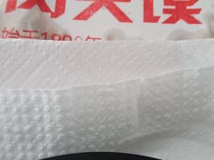 -平娃三宝烧烤·面食(南小街店)