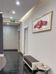 -上海首尔丽格医疗美容医院