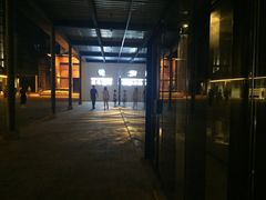 -元生咖啡(陶溪川店)