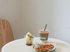 -KUDDO COFFEE(云城万科里店)