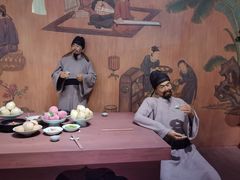 -四川宋瓷博物馆