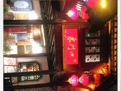 -东门口涮肉·砂锅·烤串(老门东店)