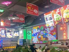 大堂-蛙一刀·麻椒鱼火锅(金仙桥店)