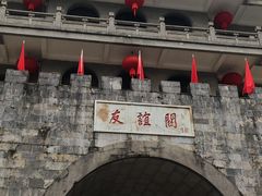 -友谊关景区