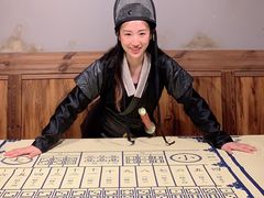 -MAX伯爵沉浸式超级游戏体验馆·实景桌游·剧本杀(小时代店)