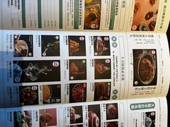 菜单-大隐·成都火锅Bistro(合生麒麟新天地店)