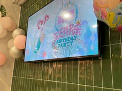 -萨卡屋亲子乐园·餐厅(龙山万物工场店)