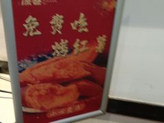 -深巷家味馆.湖北头牌红烧鱼头拌饭(黄陂店)