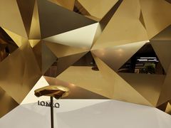 -现代汽车文化中心 Hyundai Motorstudio Beijing