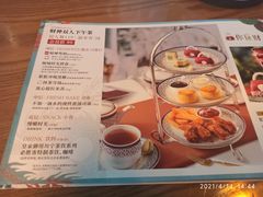 菜单-必胜客(大悦城店)