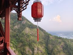 -大慈岩风景区