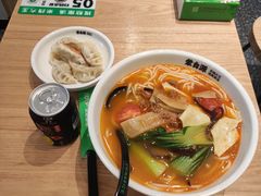-蒙自源米线大王(南山大新商业街店)