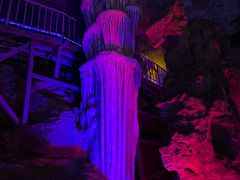 -泰安地下龙宫景区