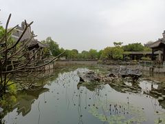 -粤晖园