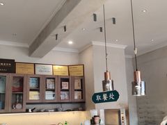 -清真盛志望麻酱酿皮·非遗老字号