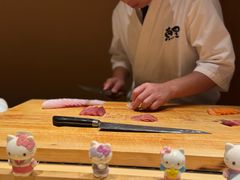 -鲤·鮨KOISUSHI