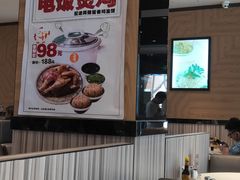大堂-龙记·香港茶餐厅(海上世界店)