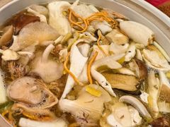 -野菌园·野生菌火锅首创第一家(关兴路总店)