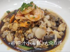 -普天和酒楼(天津之眼店)