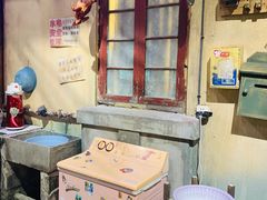 -CITY MART城市集市·里弄(北外滩来福士广场店)