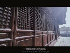 -南通濠河风景名胜区-钟楼谯楼