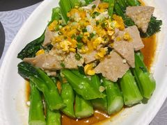 咸蛋黄斋肝蒸菜心-粤·向群饭店(龙津东路总店)