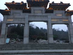-云龙山