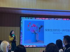 -现代汽车文化中心 Hyundai Motorstudio Beijing