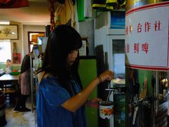 -炙热童年·老北京炙子烤肉(南锣鼓巷店)