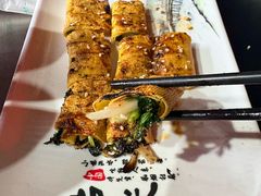 豆皮卷香菜-亿牌牌东北烧烤(博物馆旗舰店)