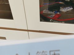 -NICE PRINT 奈印(会展中心店)