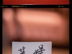 -橼舍鮨青木