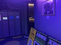 -关你鬼室大型密室逃脱(佛山创意园店)