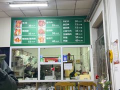 -大益烤鸡