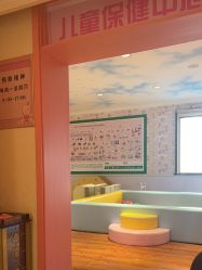 -北京俪婴妇产医院(朝阳大悦城店)