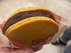 -泽田本家·铜锣烧(环贸店)