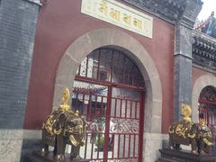 -护国法轮寺