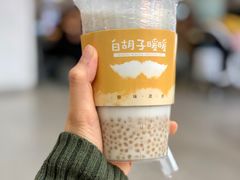 -满记甜品(荟聚购物中心店)