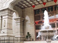 -辰茂皇廷酒店瑞香阁中餐厅