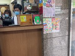 -百福麵家(新馬路店)