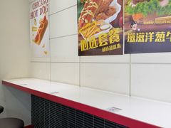 -热将汉堡 HOT SAUCE(下马坊店)