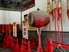 -孔府