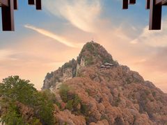 -少华山国家森林公园