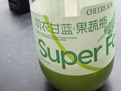 -茉沏(繁花中心店)