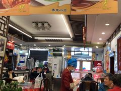 -玉华台饭庄(裕中西里小区店)